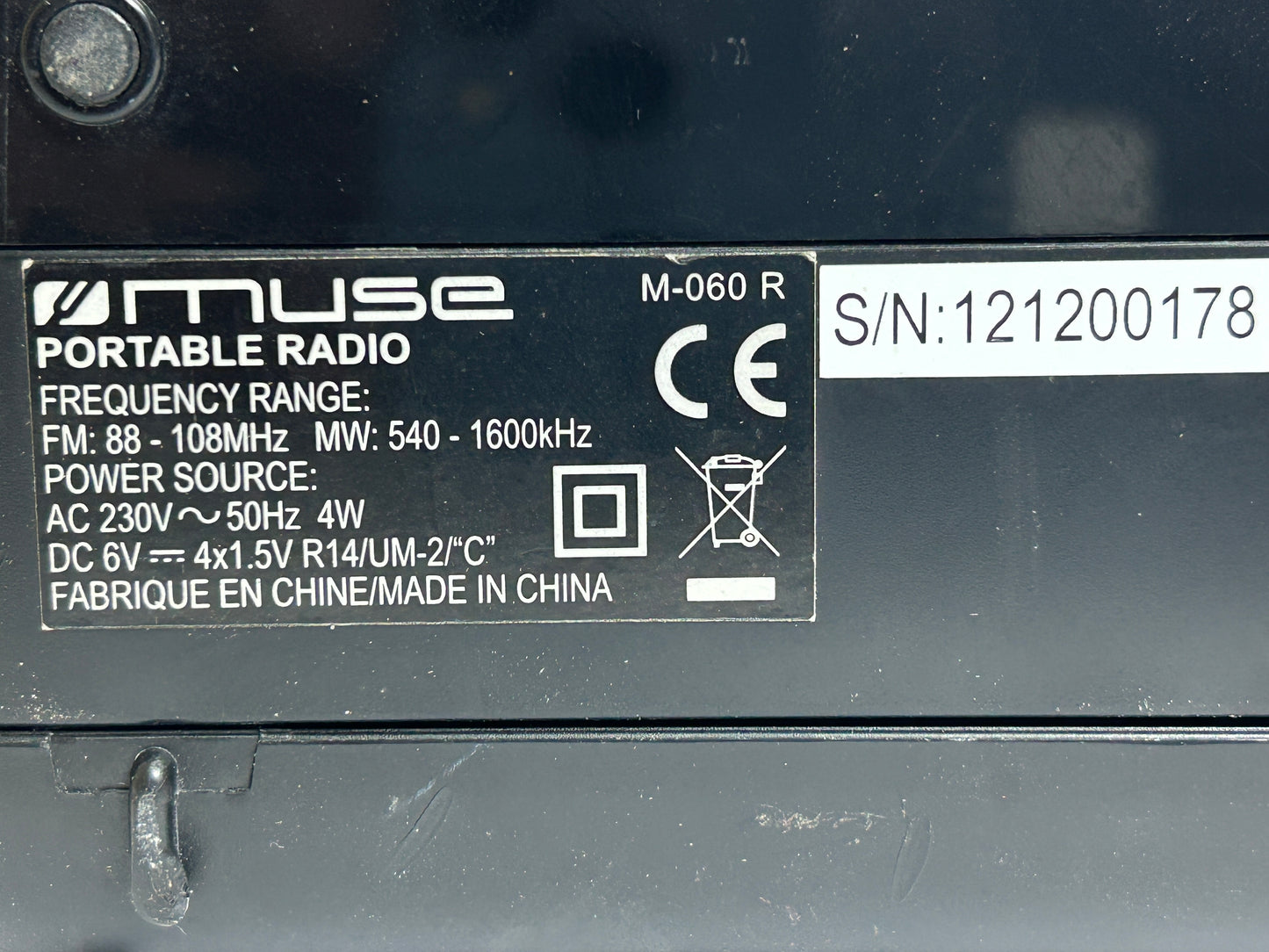Radio portable Muse – Design zèbre FM/AM